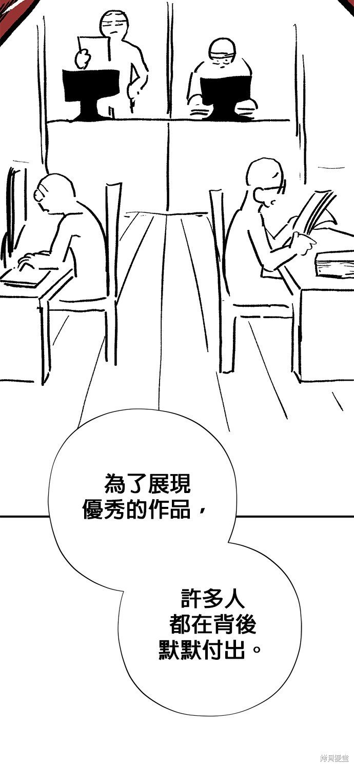 季2后记