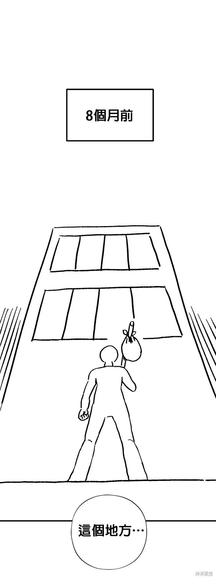 季2后记