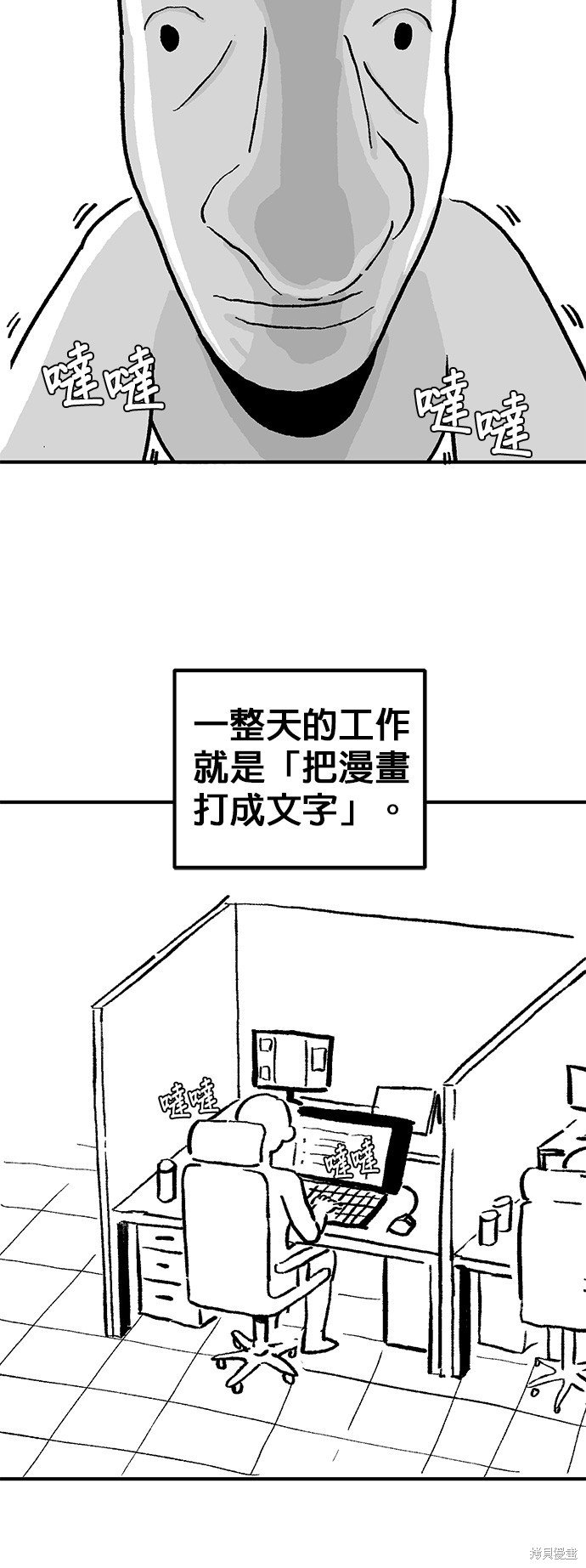 季2后记