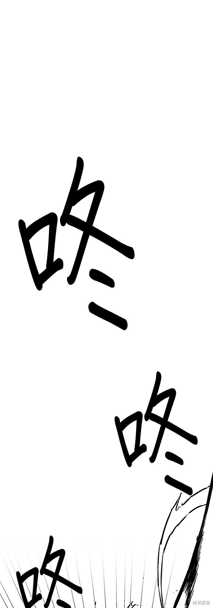 季2后记