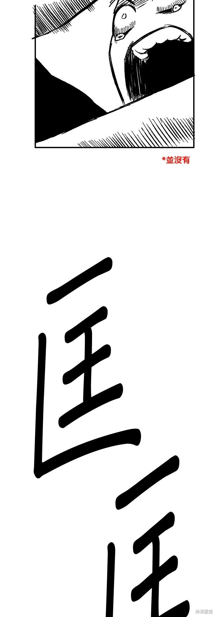 季2后记