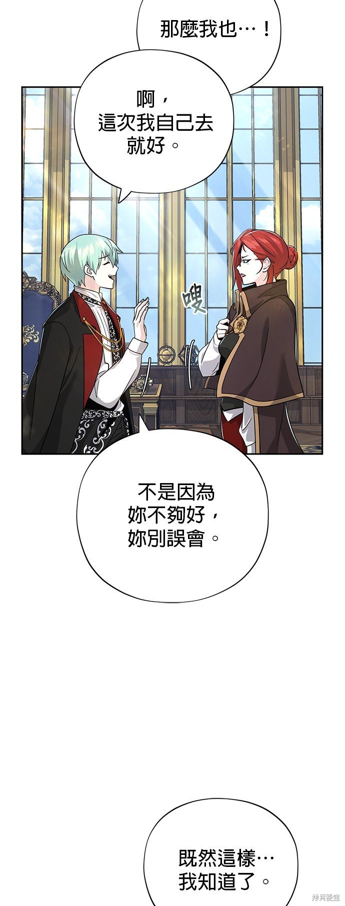 第101话