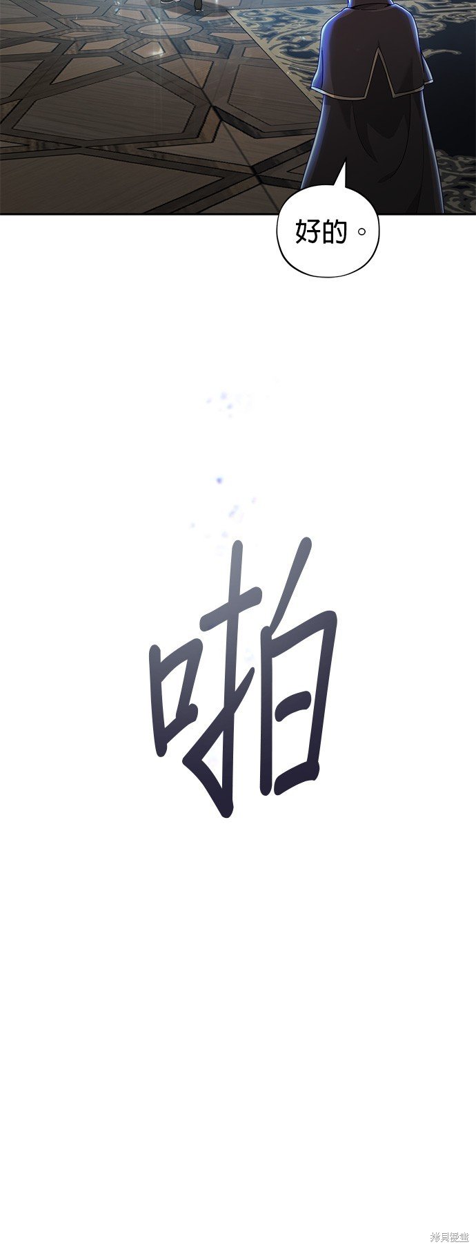 第101话
