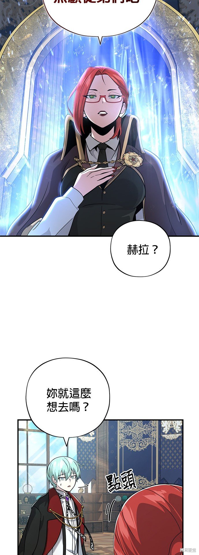 第101话
