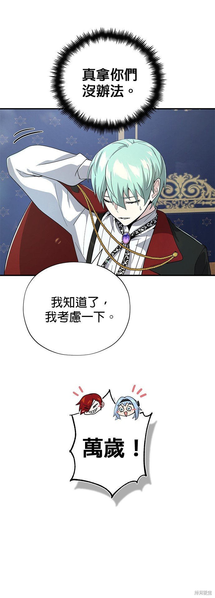 第101话