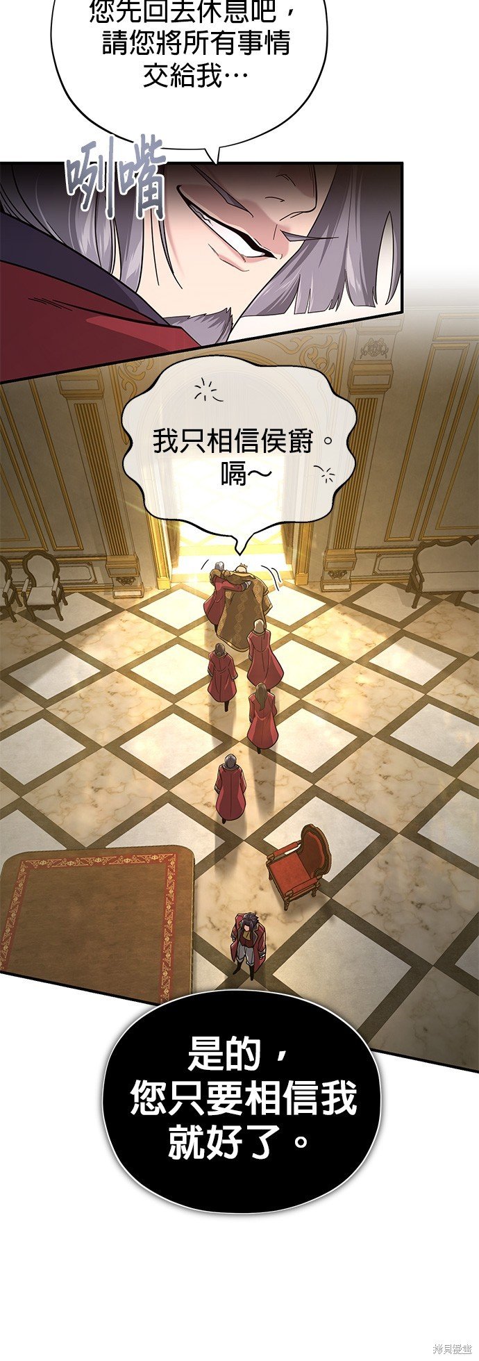 第101话