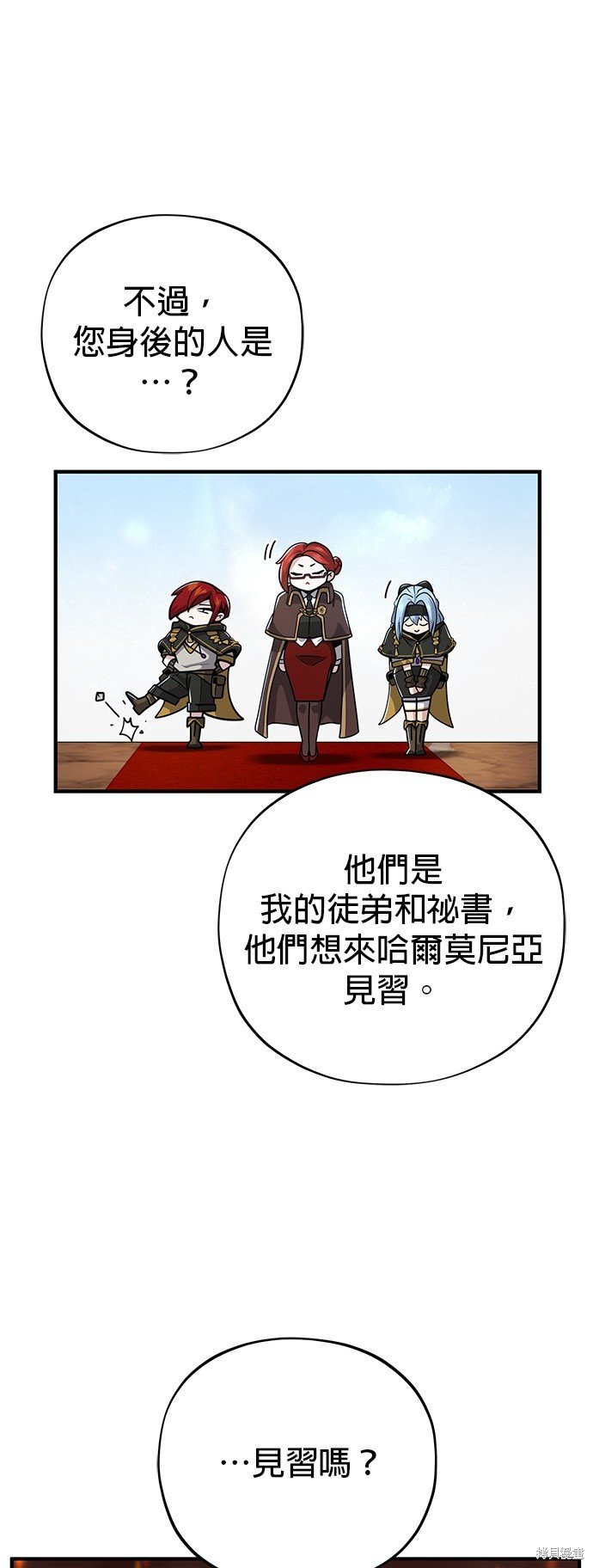第101话