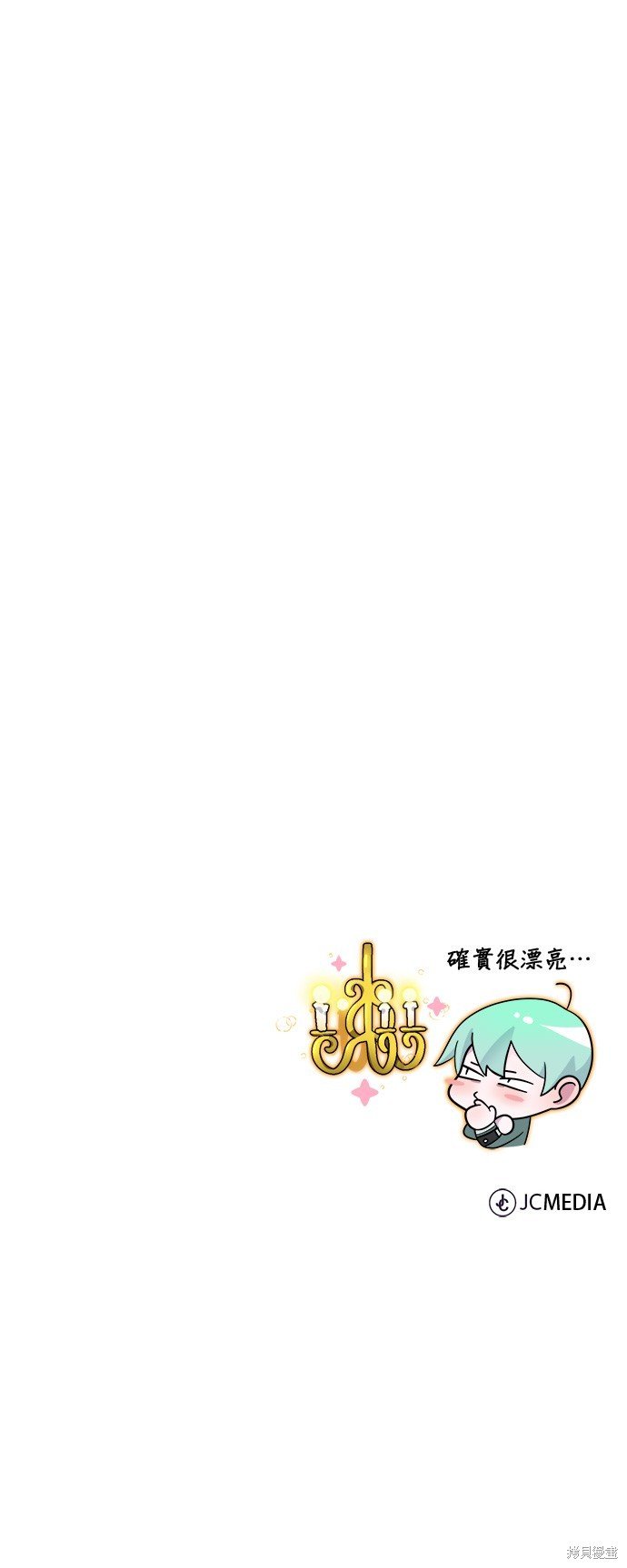 第101话