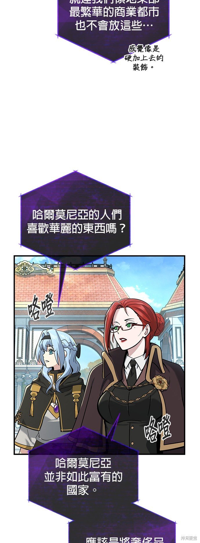第102话