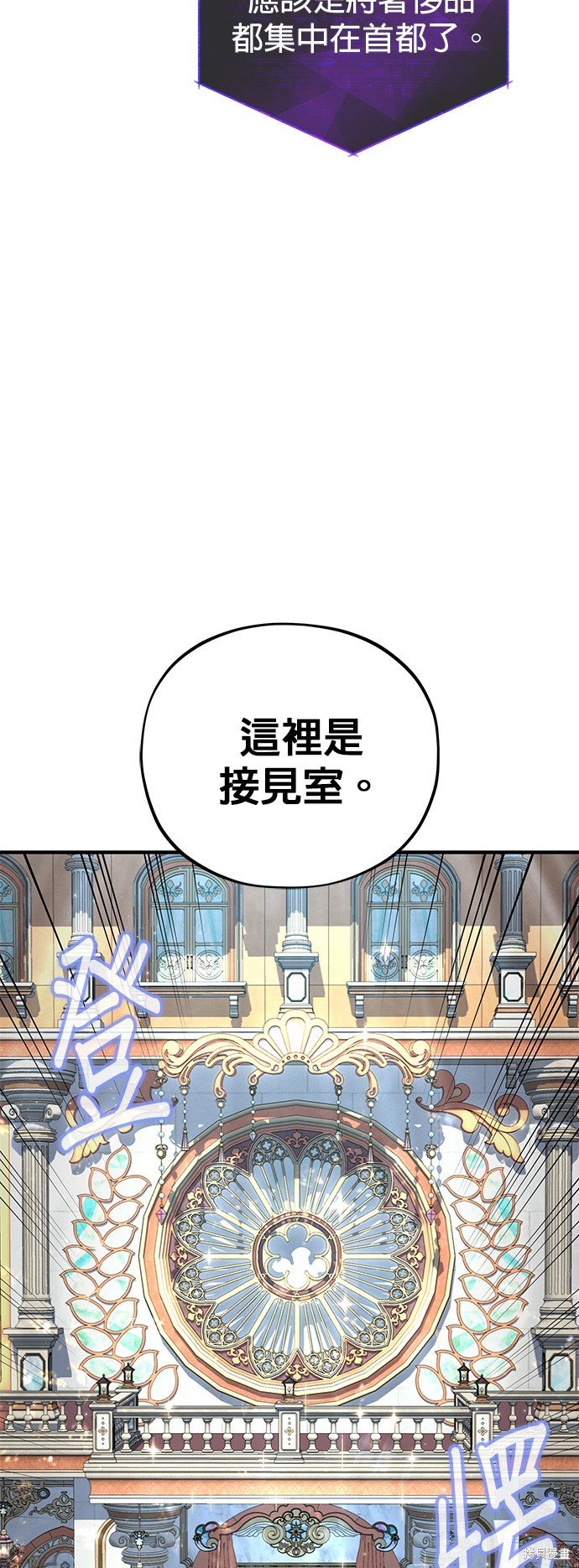 第102话