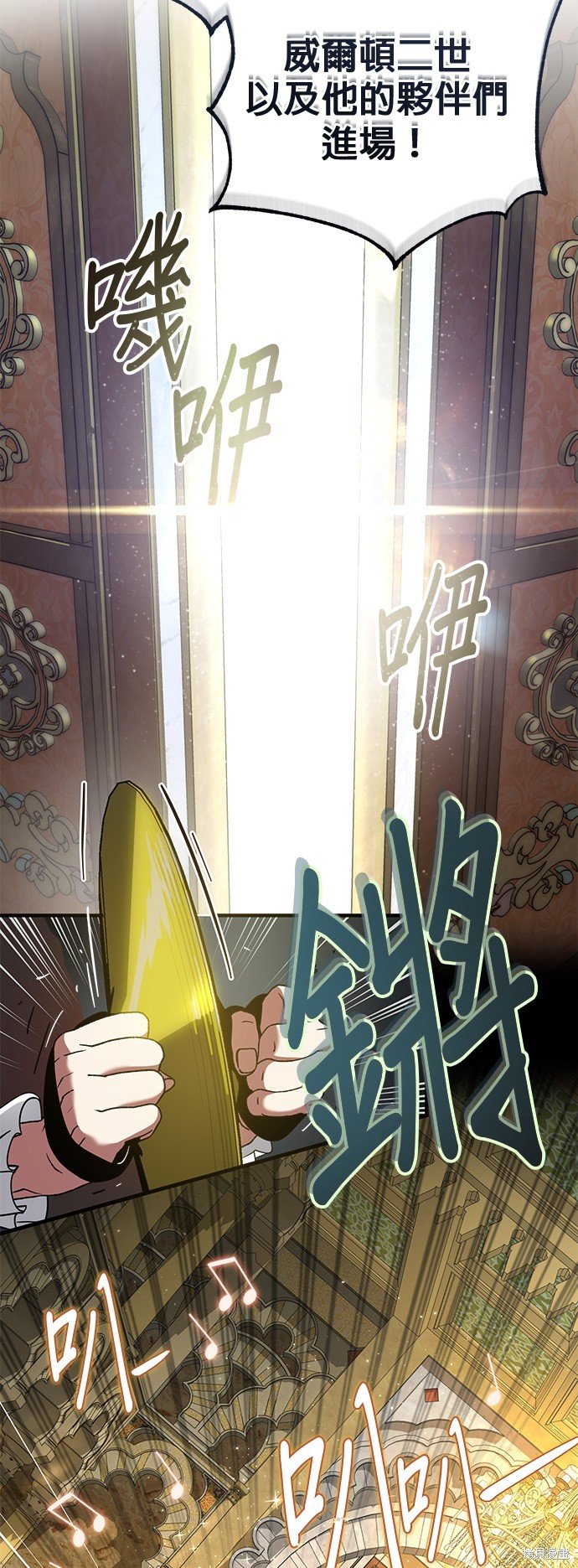 第102话