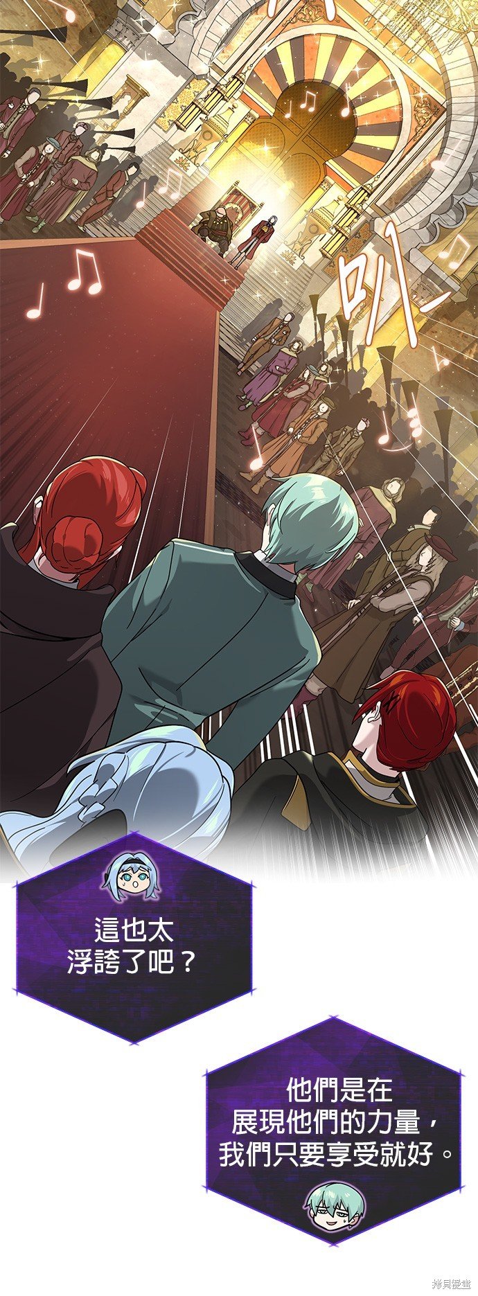 第102话