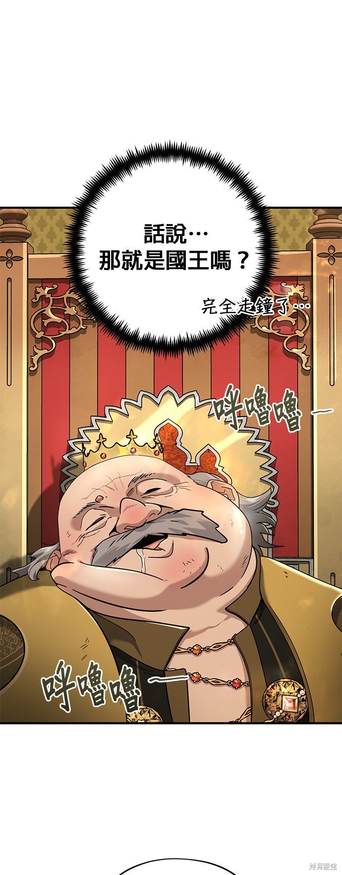 第102话