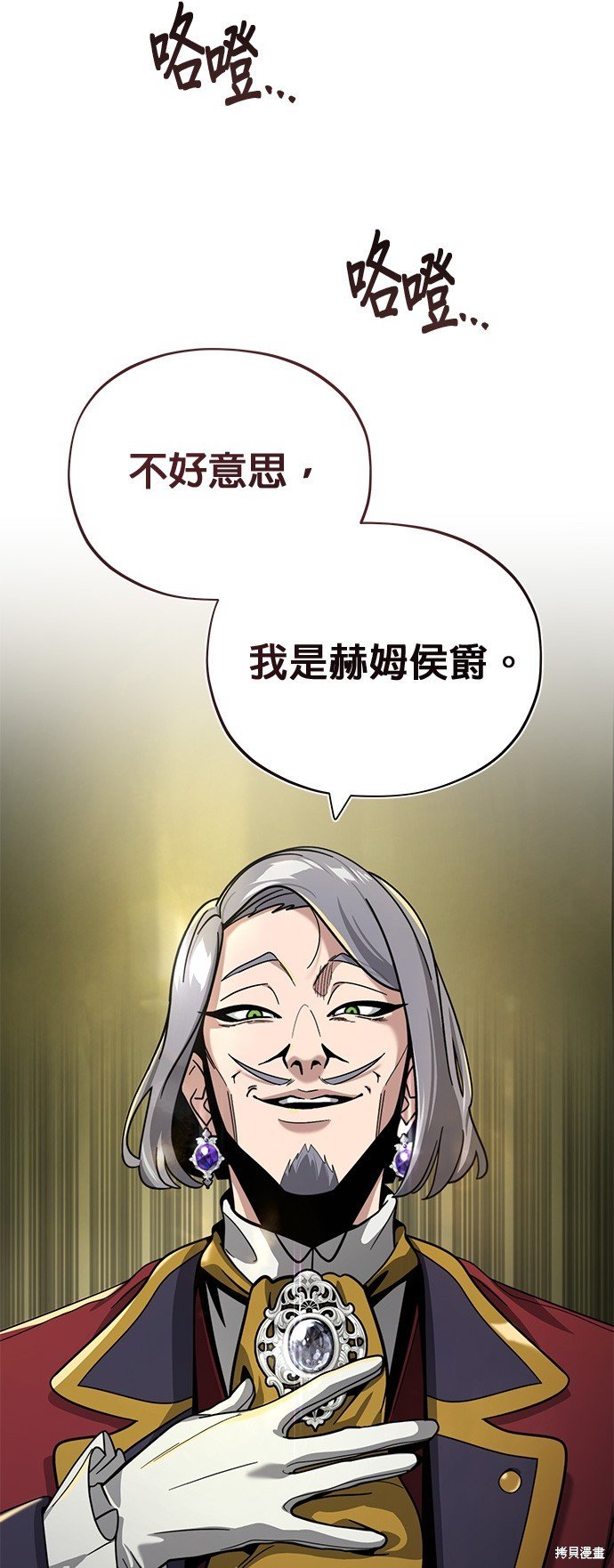 第102话
