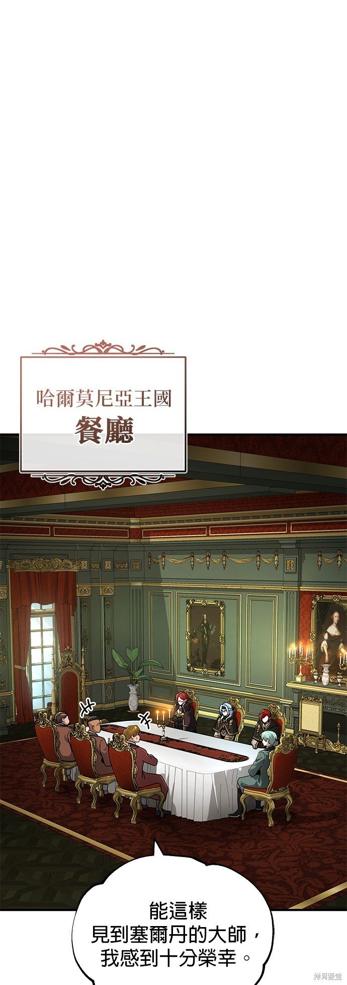 第102话