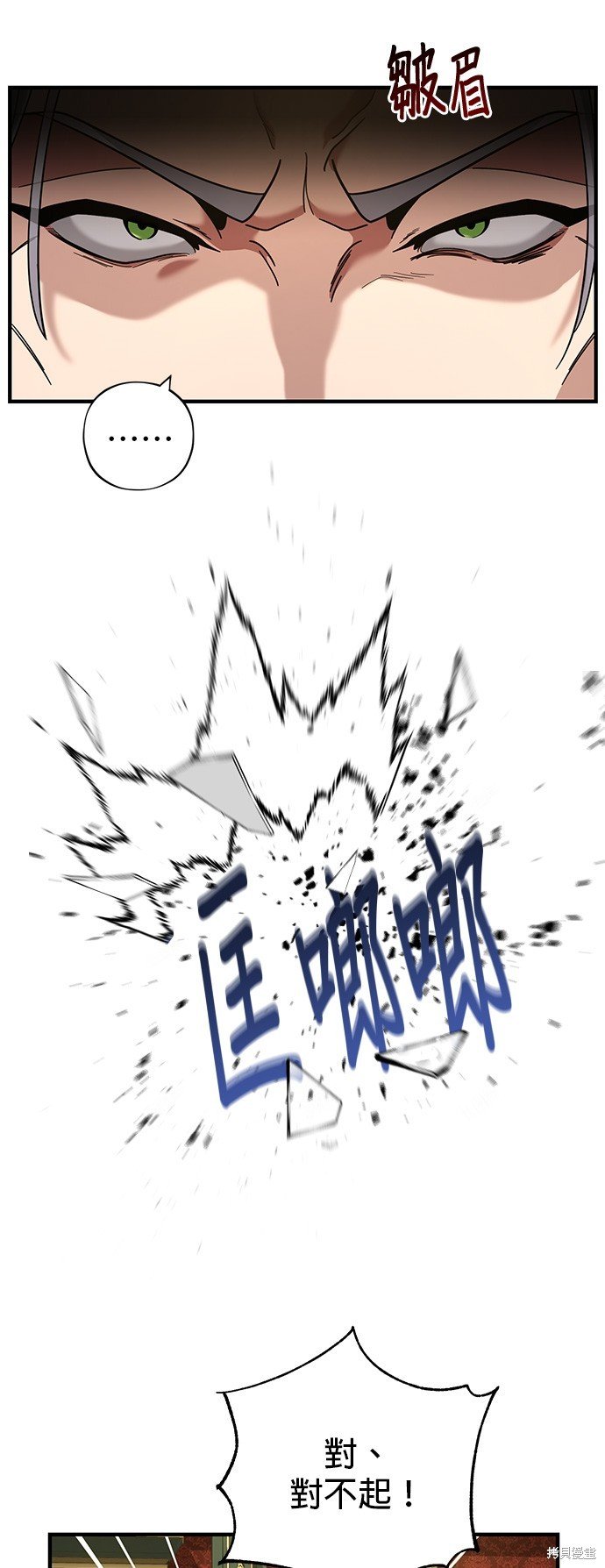 第102话