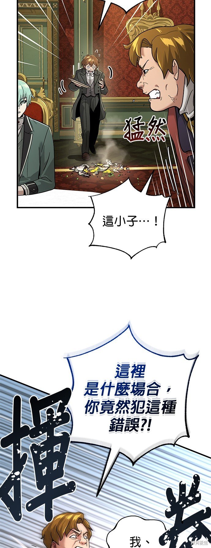 第102话