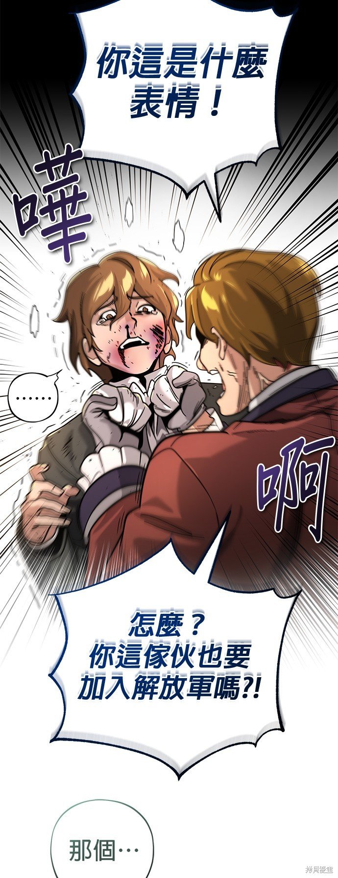 第102话