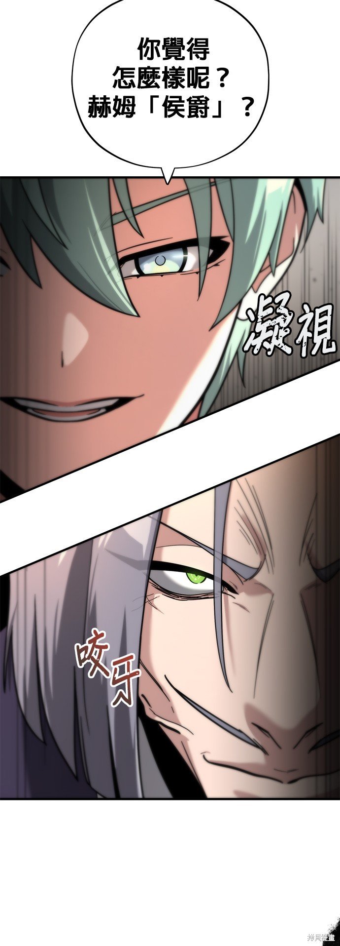 第102话