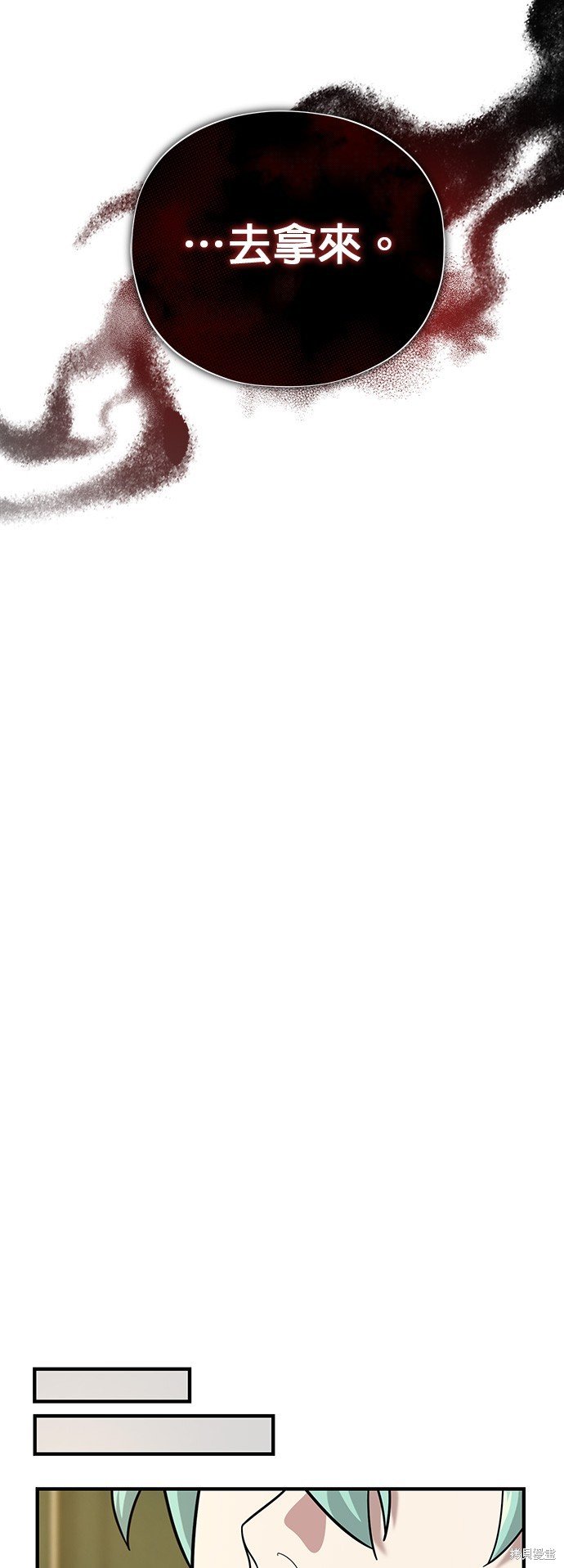 第102话