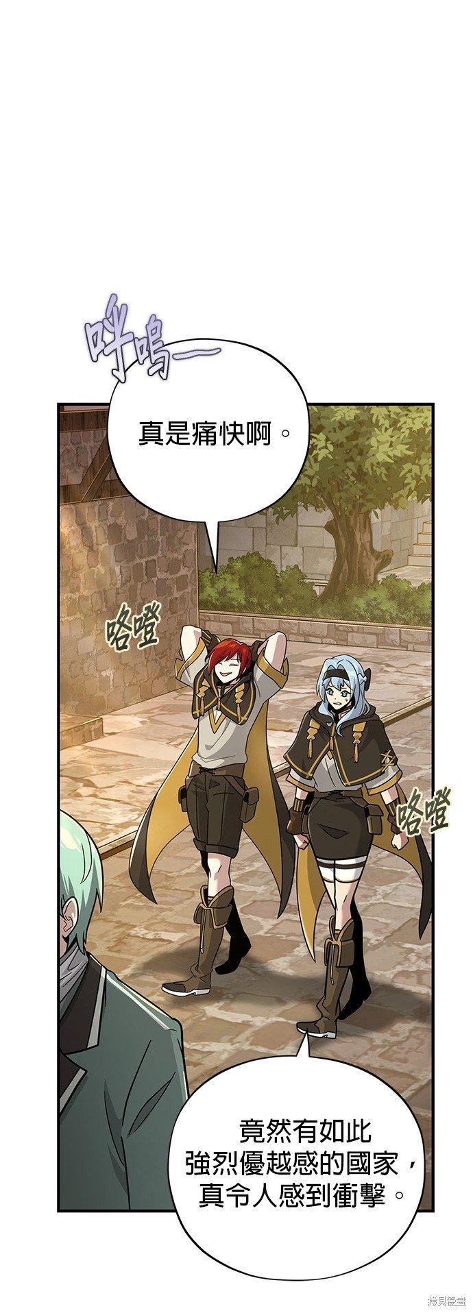 第102话