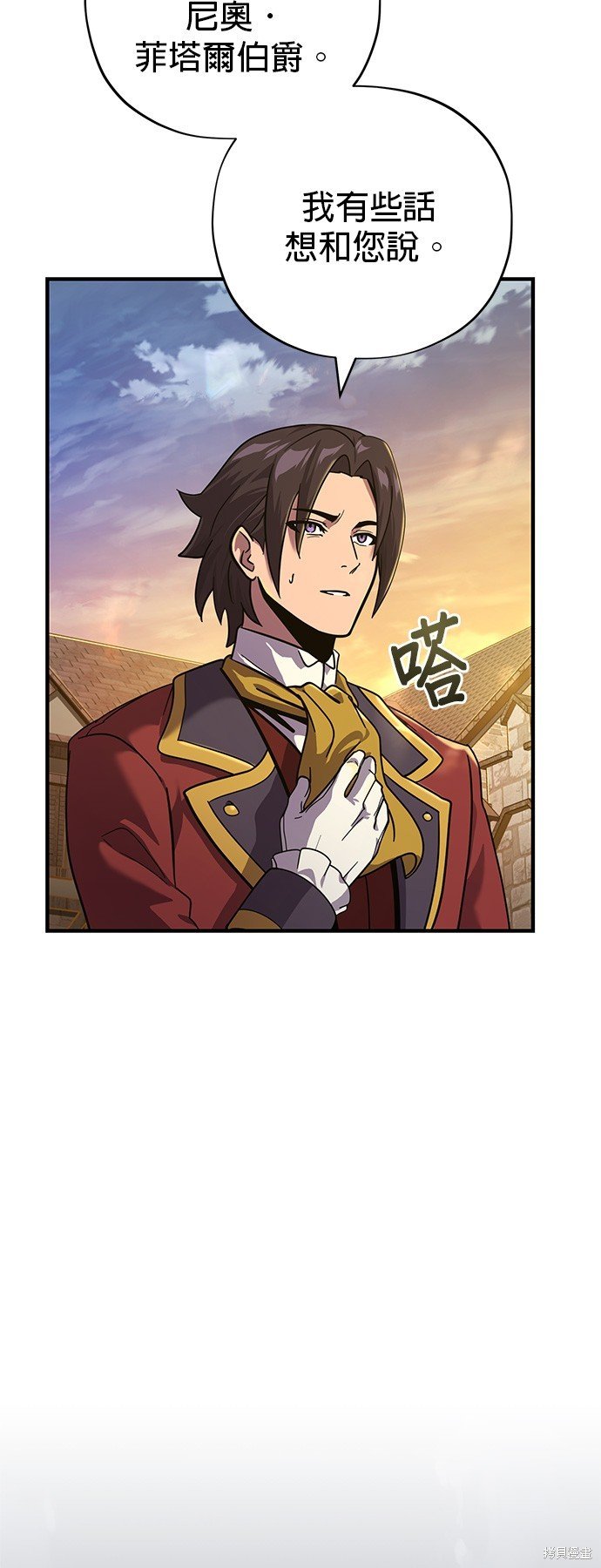 第102话