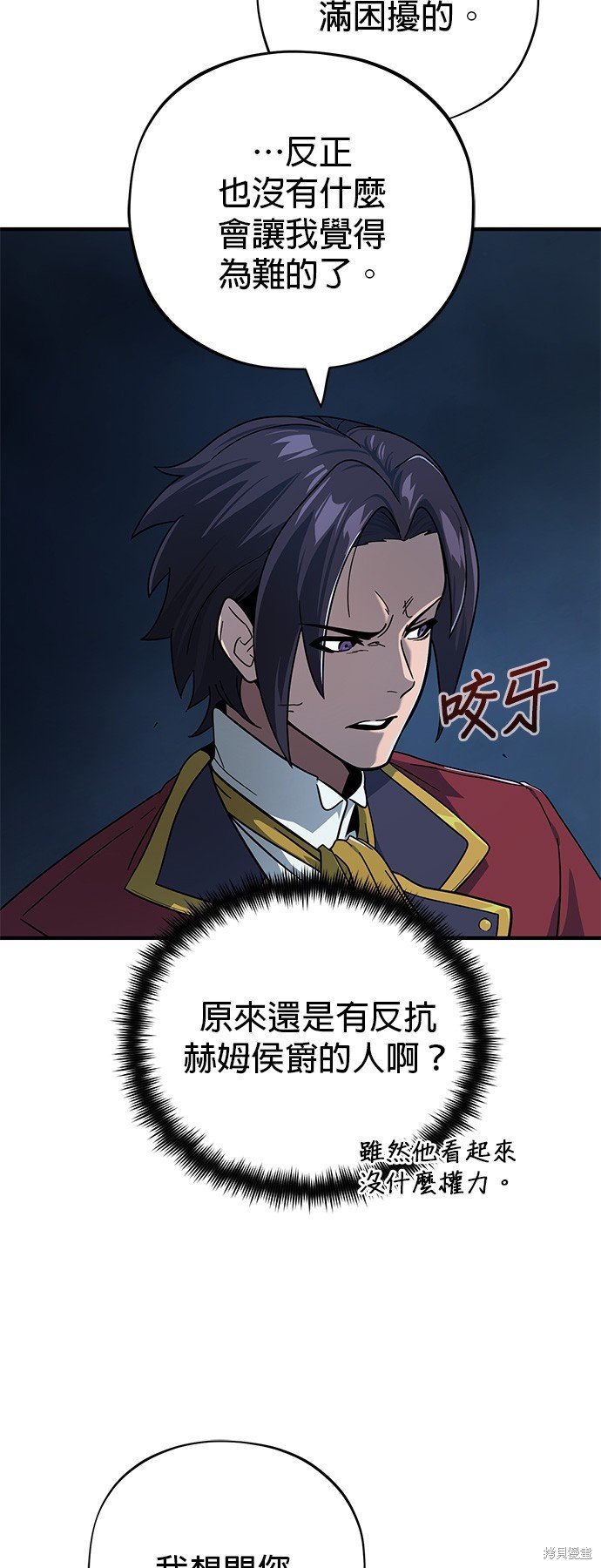 第102话