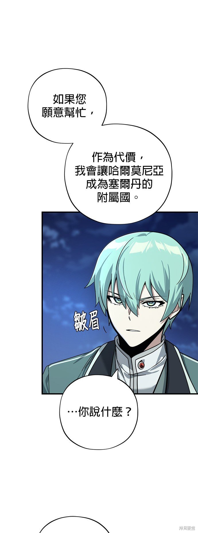 第102话