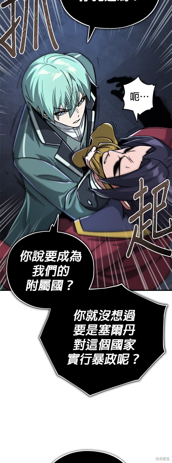第102话