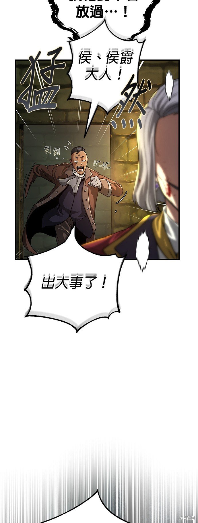 第102话