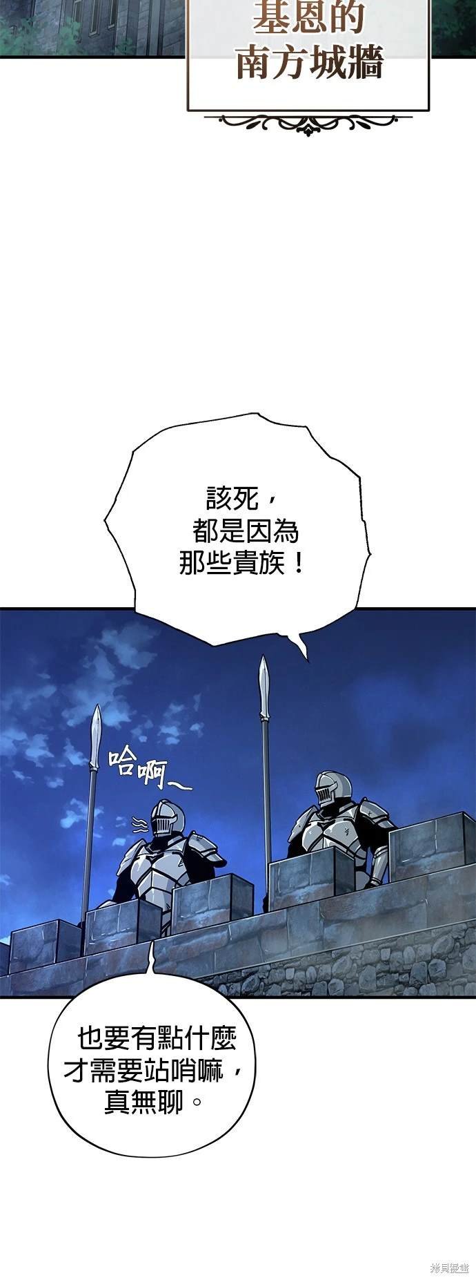第103话