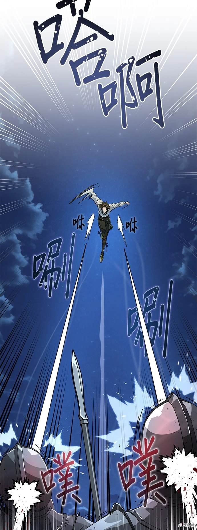 第103话