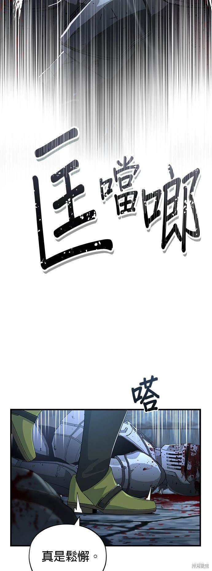 第103话