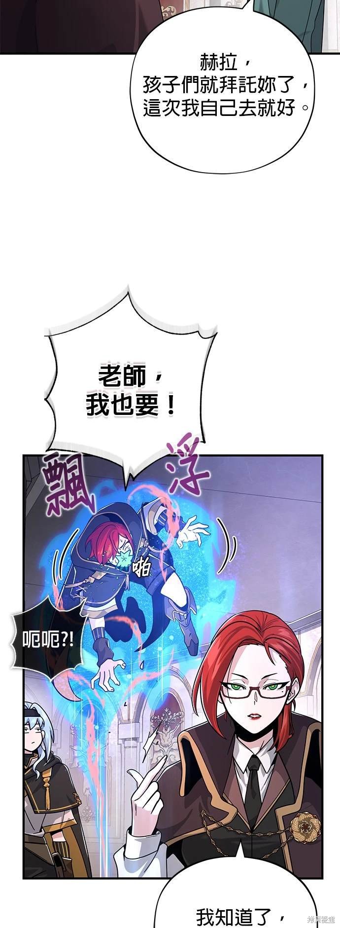 第103话