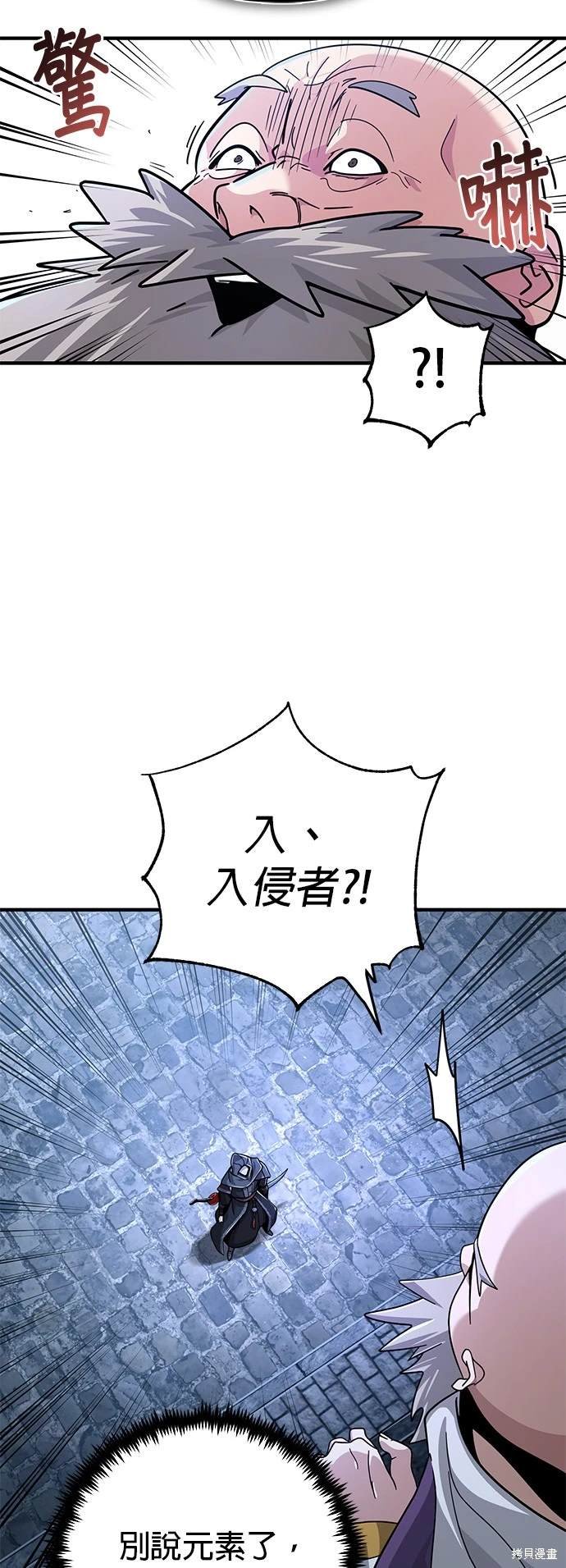 第103话