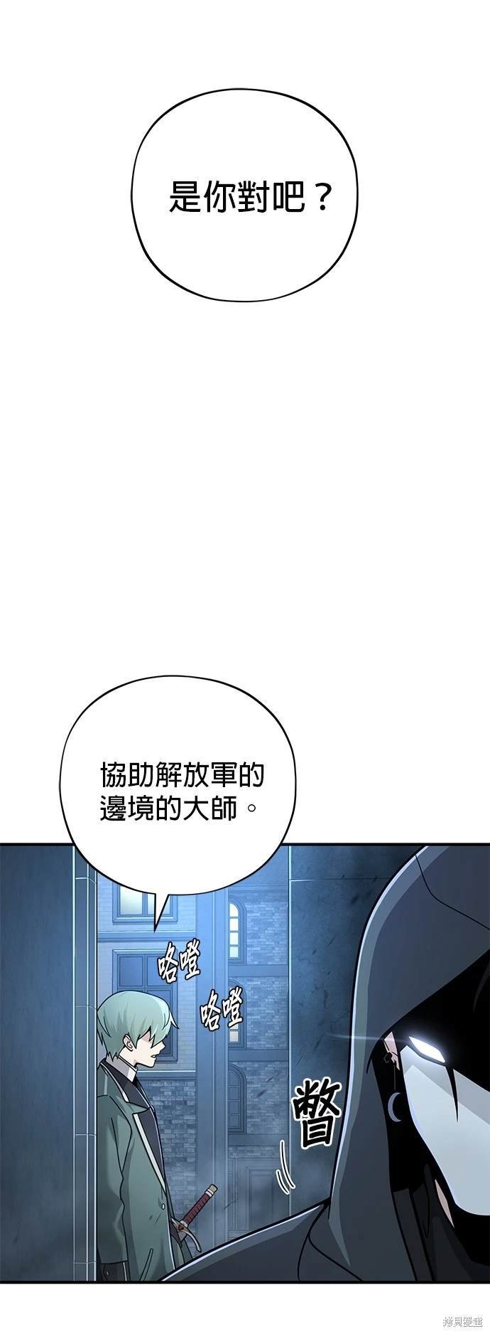 第103话