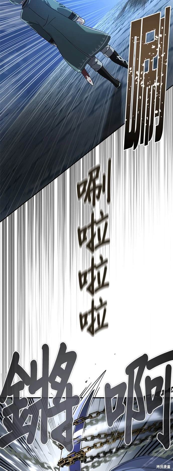 第103话