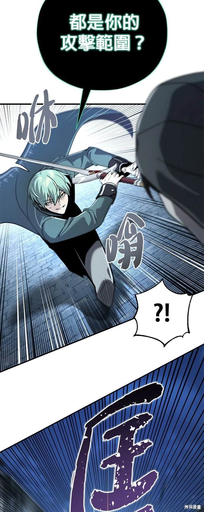 第103话