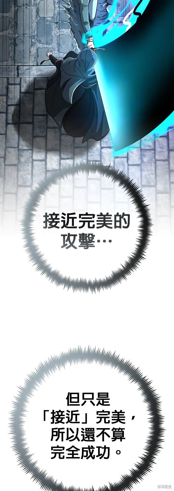 第103话