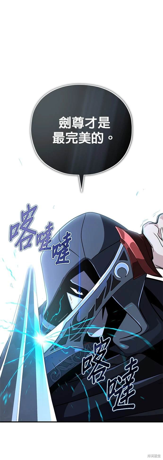 第103话