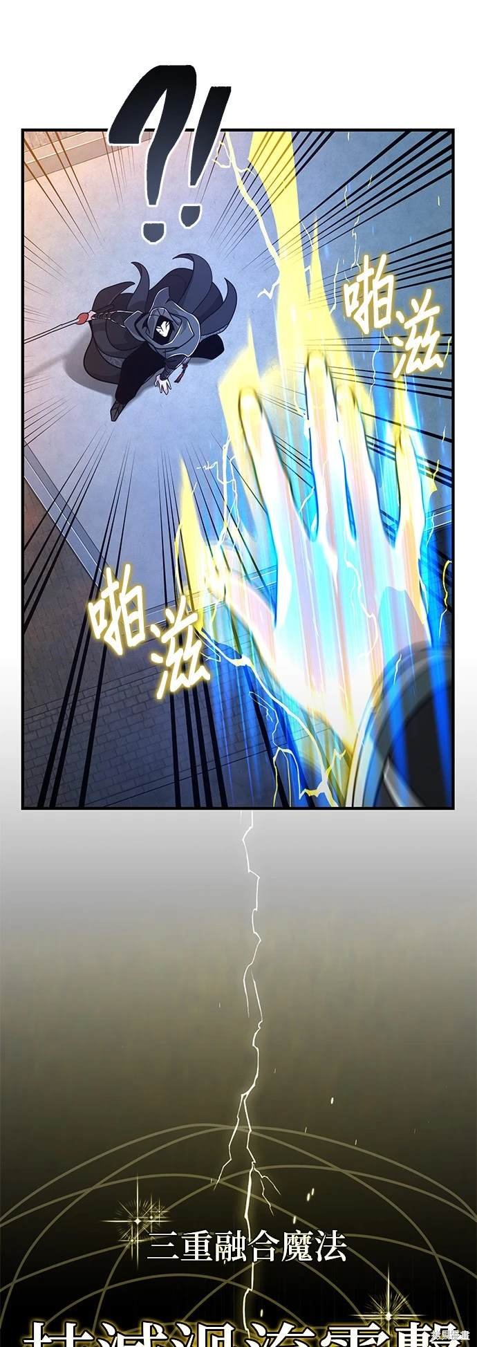 第103话