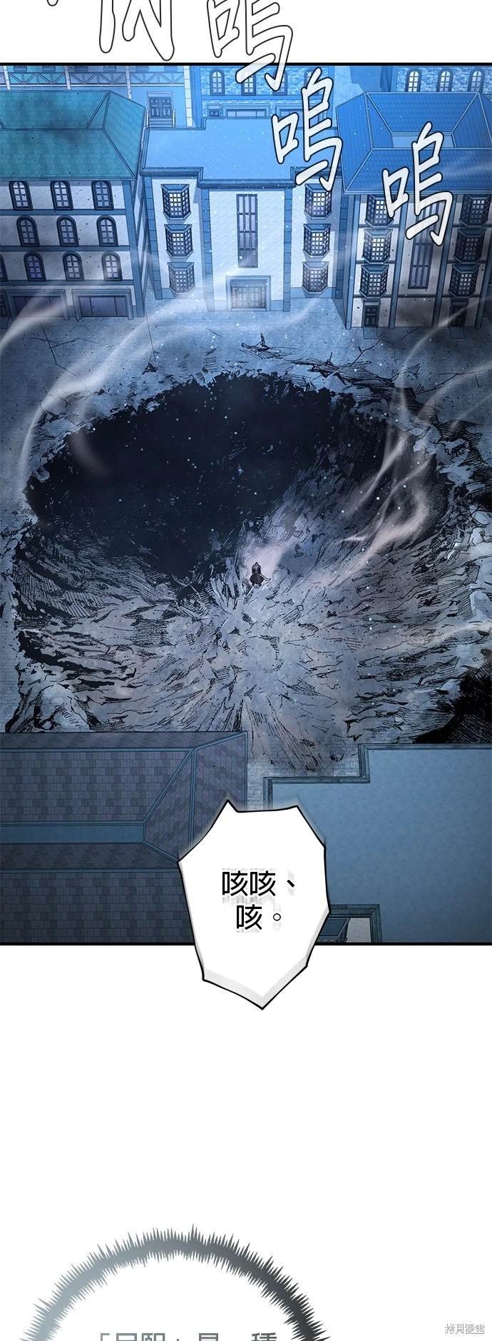 第103话