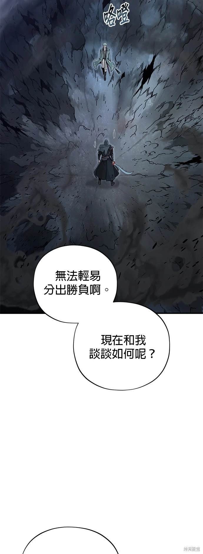 第103话