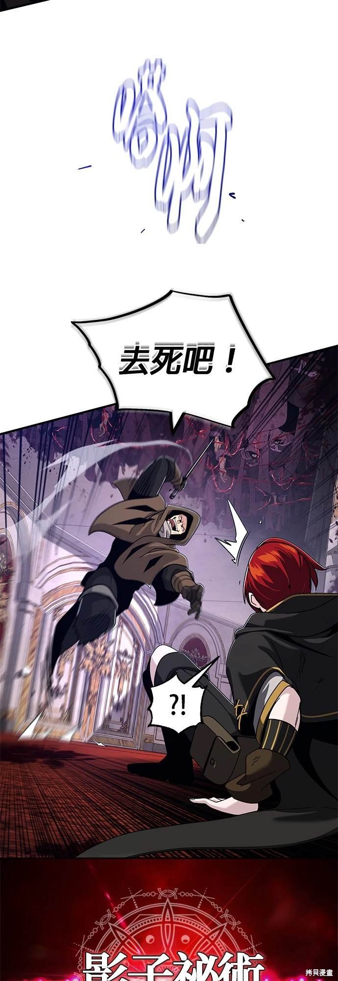 第104话