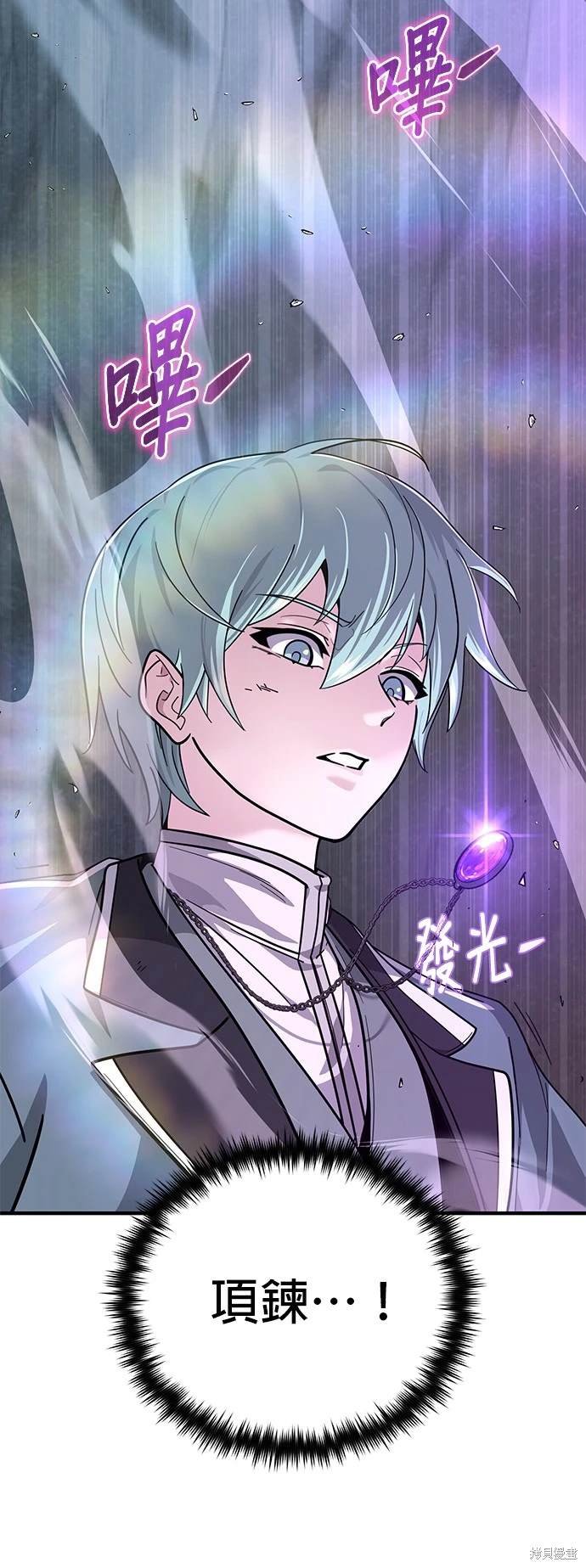 第104话