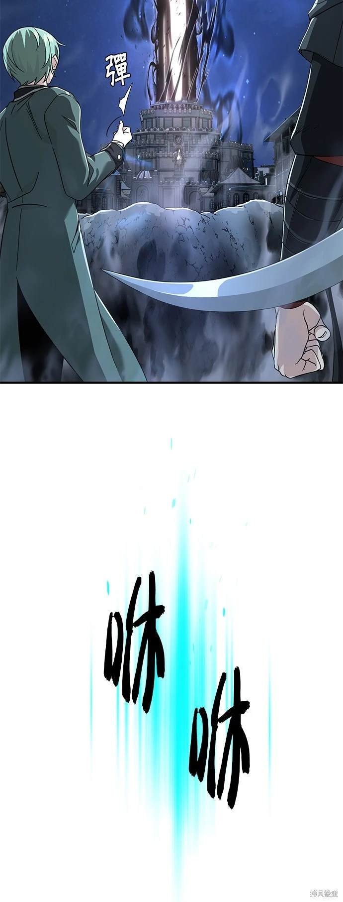 第104话