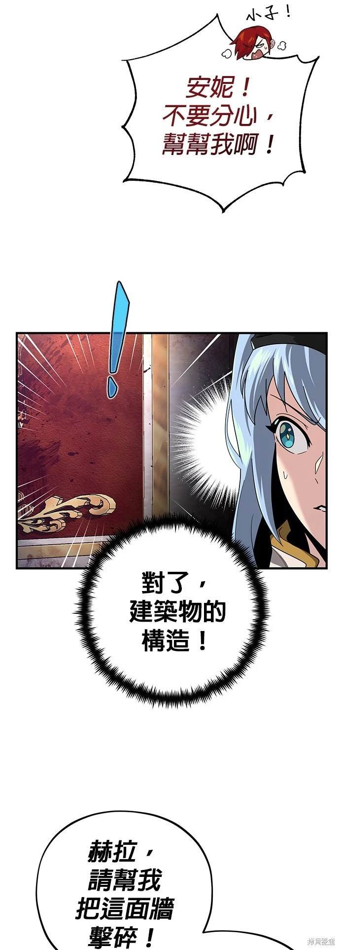 第104话