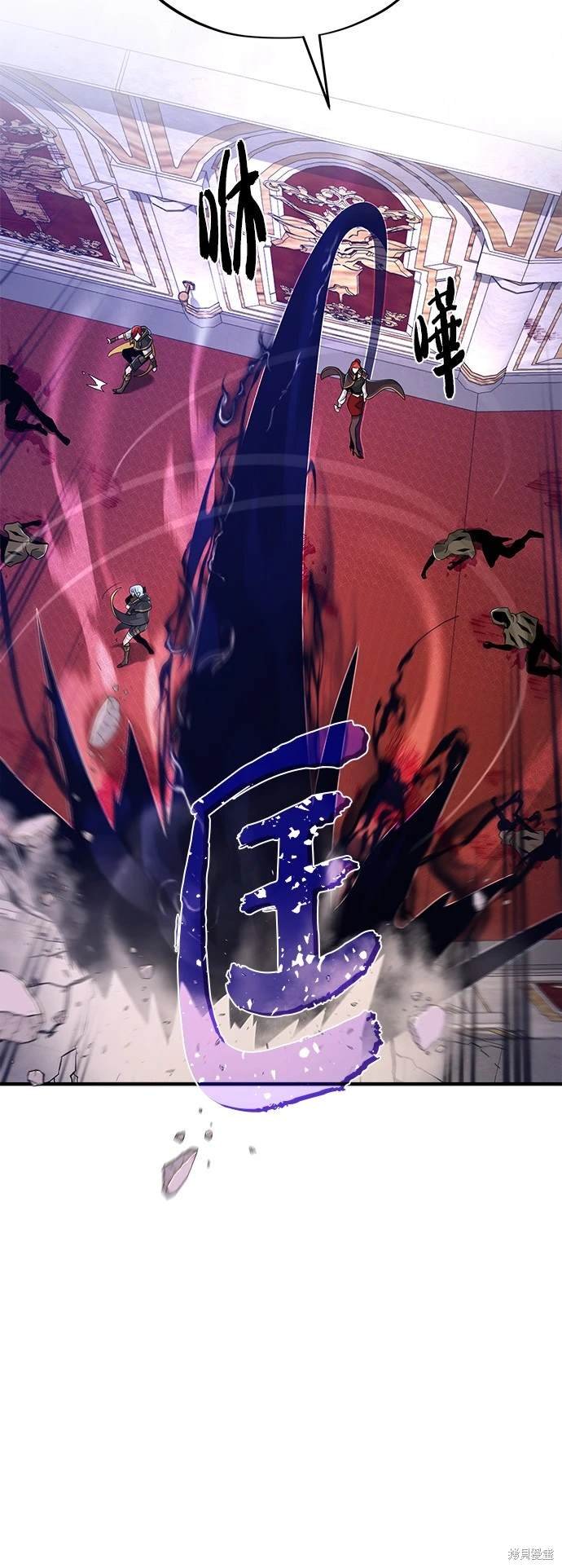 第104话