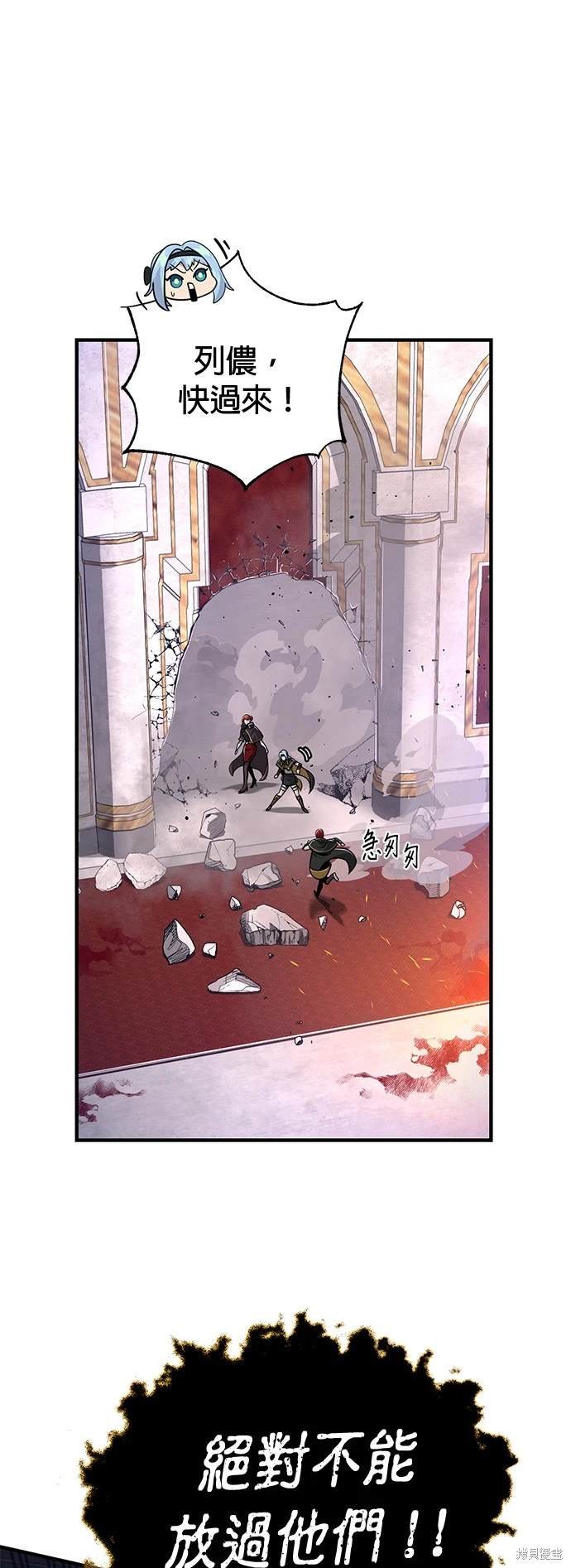 第104话
