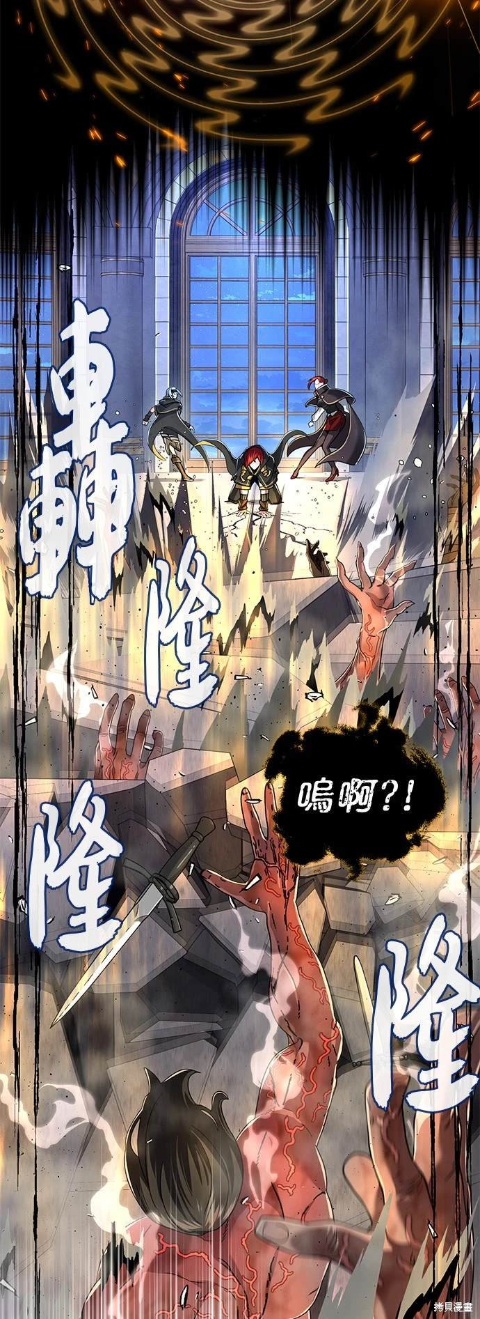 第104话